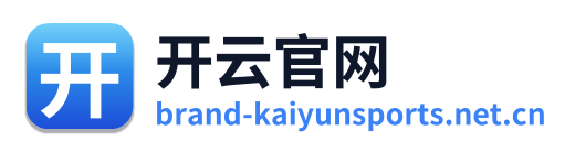 开云官网